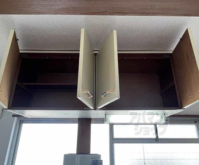 【永井マンション】間取