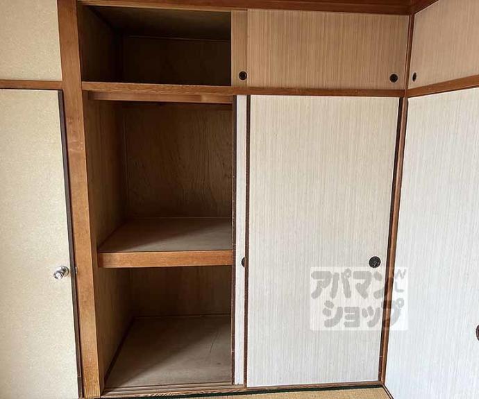 【永井マンション】間取