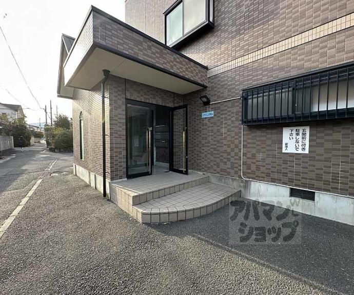 【シャルム円山】間取