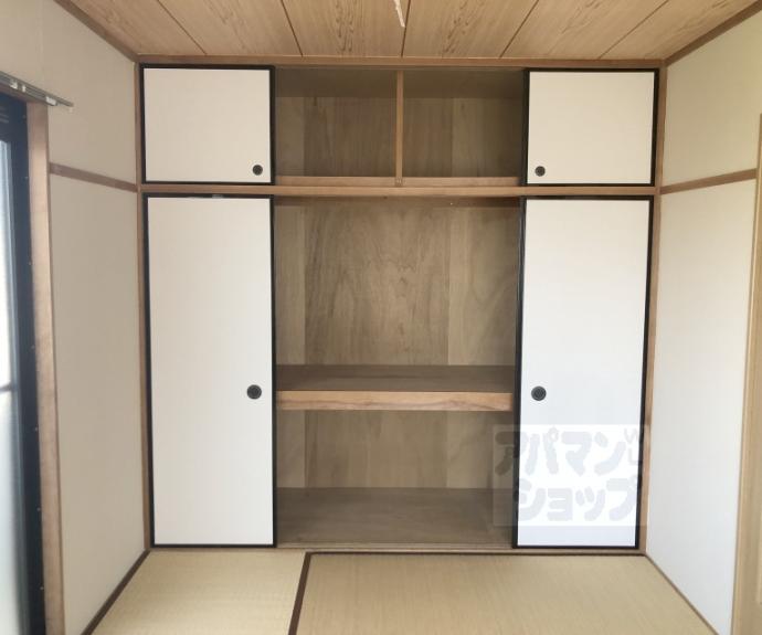 【シャルム円山】間取