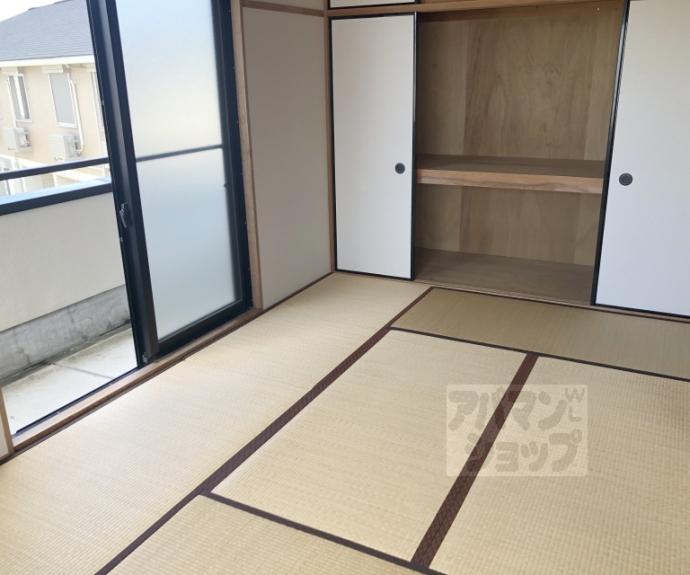 【シャルム円山】間取