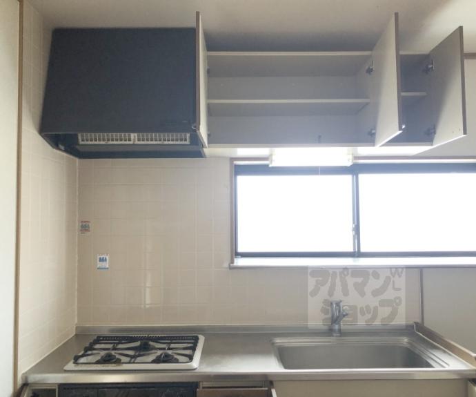 【シャルム円山】間取