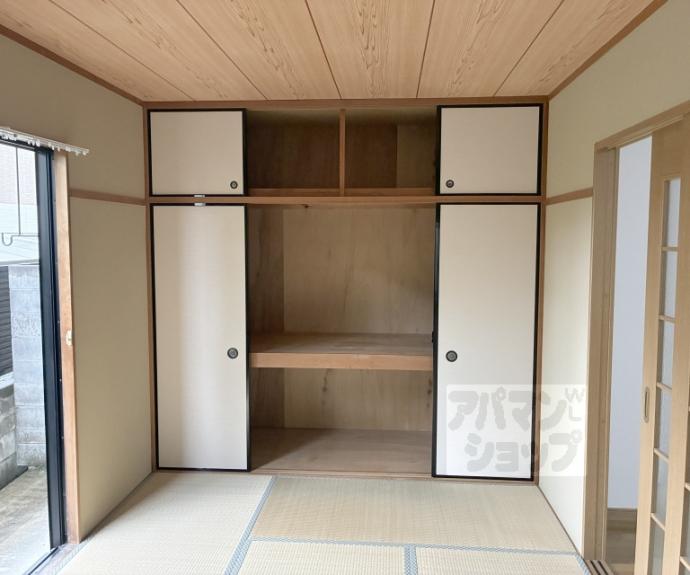 【シャルム円山】間取