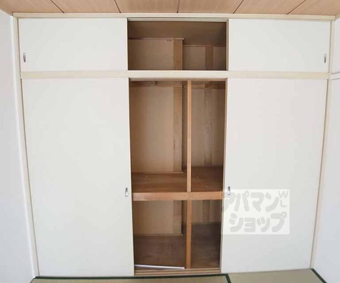 【ハイツ白井Ｂ棟】間取