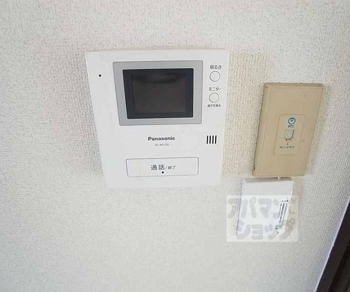 【ハイツ白井Ｂ棟】間取