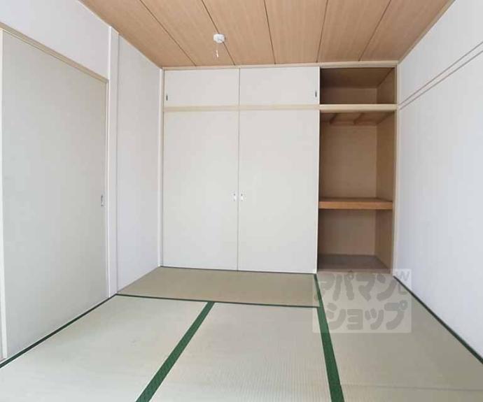 【ハイツ白井Ｂ棟】間取