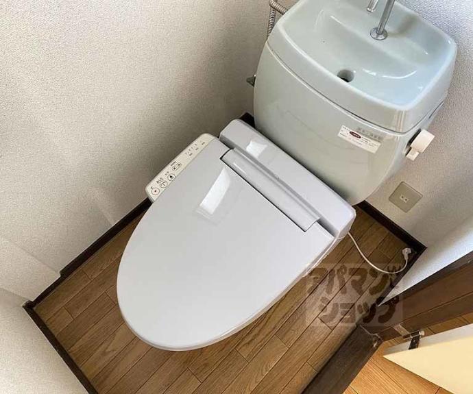 【ハイツ白井B棟】間取
