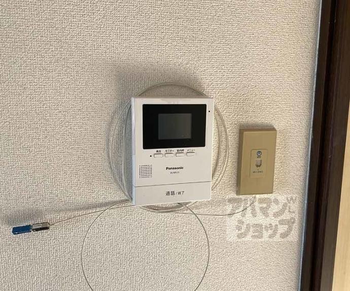 【ハイツ白井B棟】間取