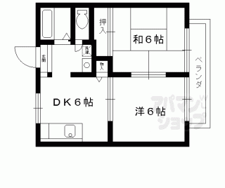 【アミューズ】