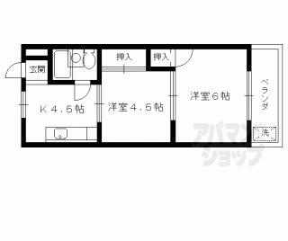【西野ハイツ】