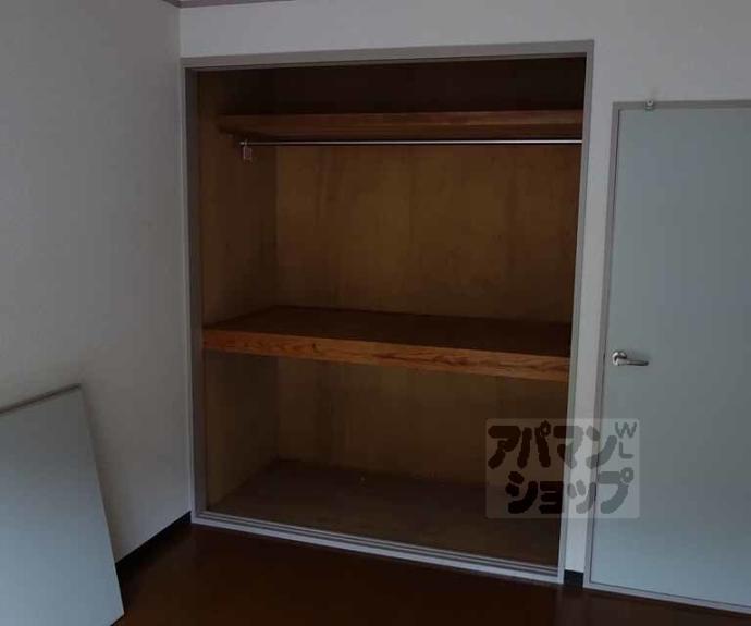 【ハイツハーベスト】間取