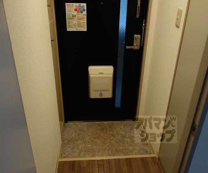 【ハイツハーベスト】間取