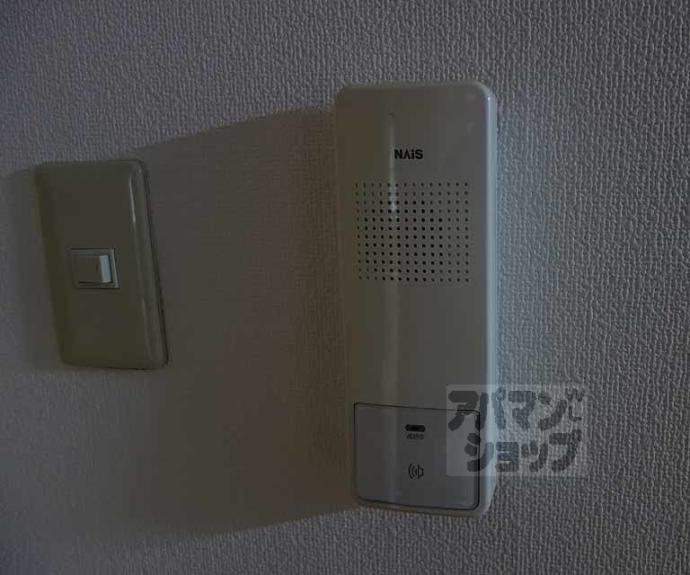 【ハイツハーベスト】間取