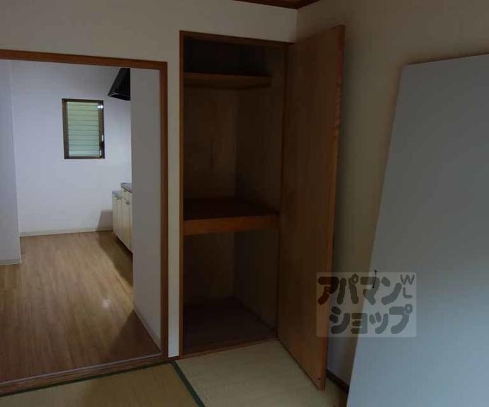 【ハイツハーベスト】間取