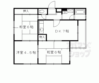 【ハイツ山茶花】