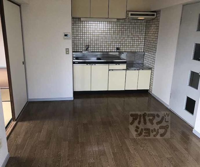 【ハイツ山茶花】