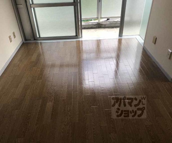 【ハイツ山茶花】