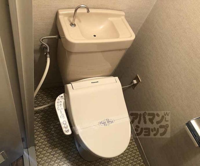 【ハイツ山茶花】