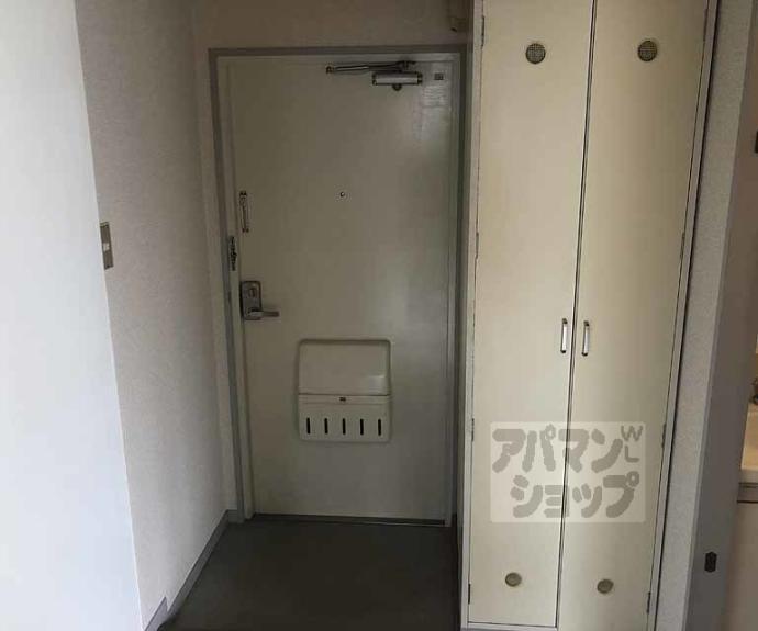 【ハイツ山茶花】