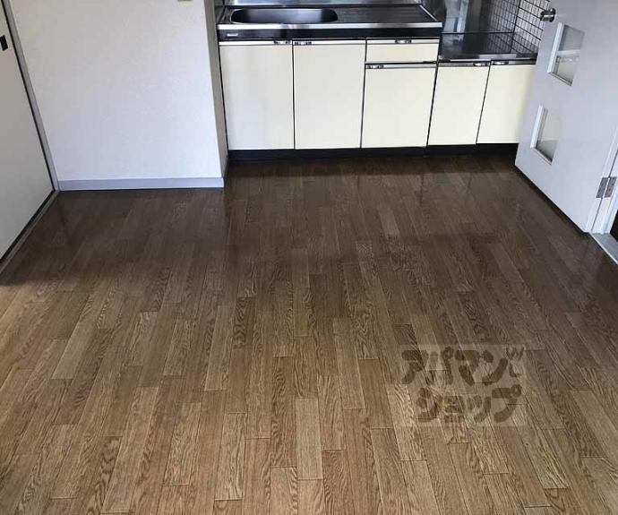 【ハイツ山茶花】