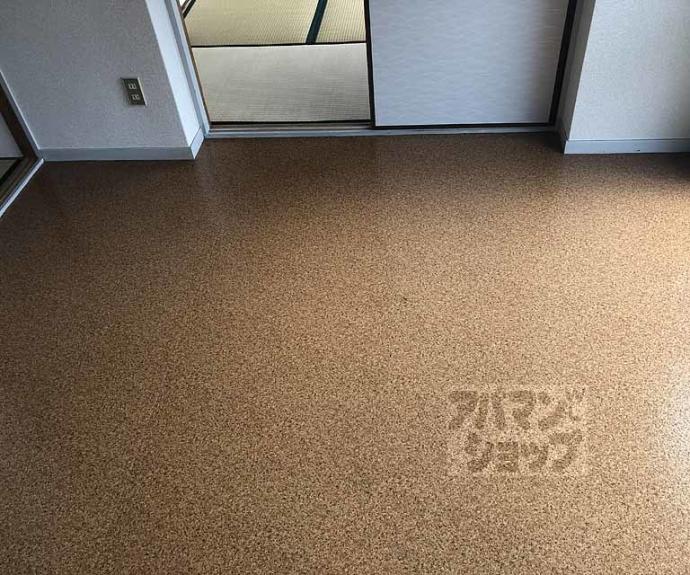 【ハイツ山茶花】