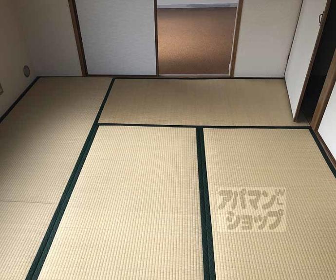 【ハイツ山茶花】