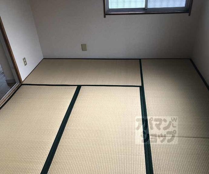 【ハイツ山茶花】