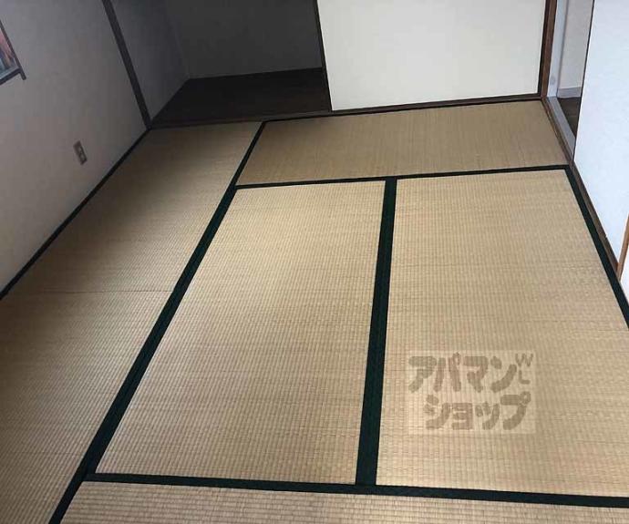 【ハイツ山茶花】