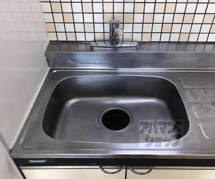 【ハイツ山茶花】