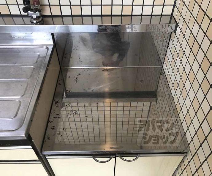 【ハイツ山茶花】