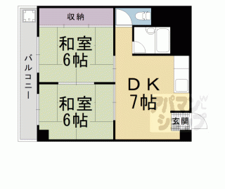【ロイヤルフラワーマンション】