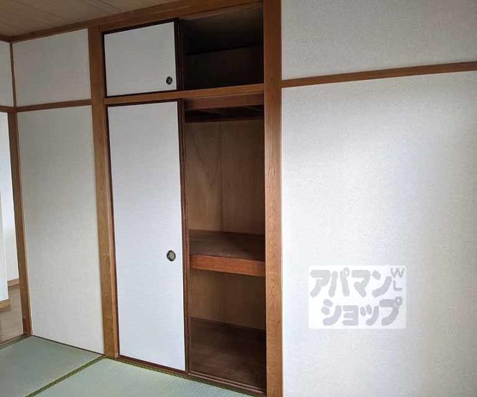 【ロイヤルフラワーマンション】間取