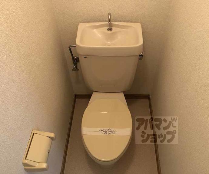 【ロイヤルフラワーマンション】間取