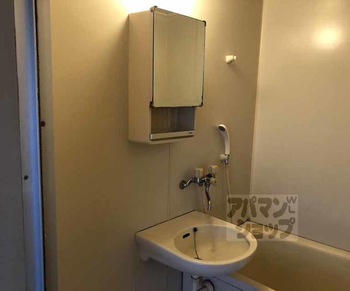 【ロイヤルフラワーマンション】間取