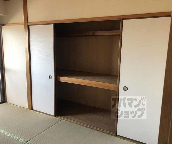 【ロイヤルフラワーマンション】間取