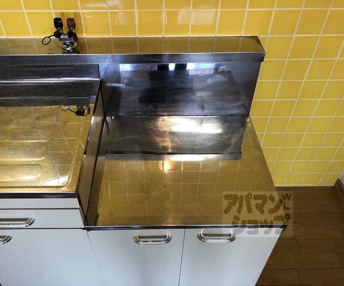 【ロイヤルフラワーマンション】間取