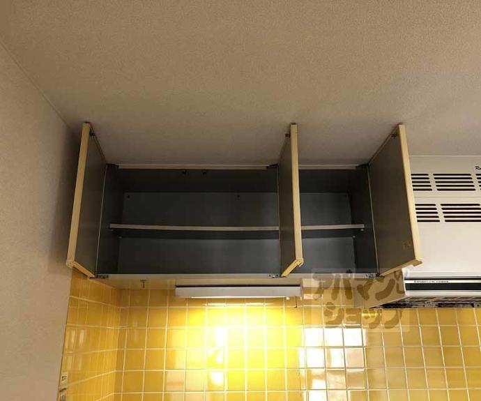 【ロイヤルフラワーマンション】間取