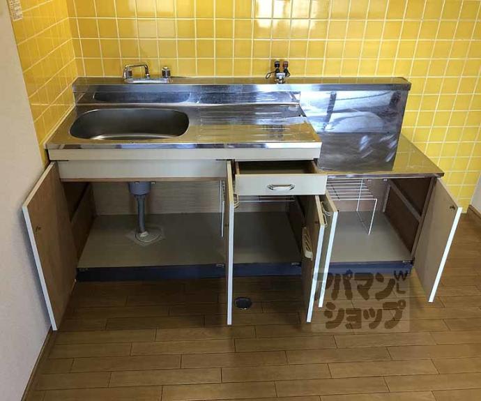 【ロイヤルフラワーマンション】間取