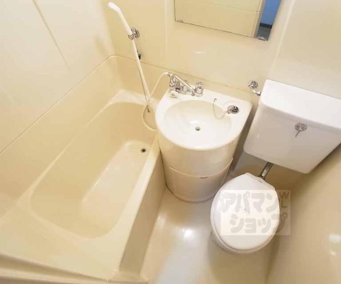 【長岡ロイヤルパレス】間取