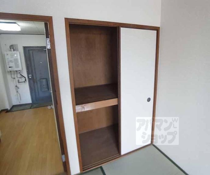 【長岡ロイヤルパレス】間取