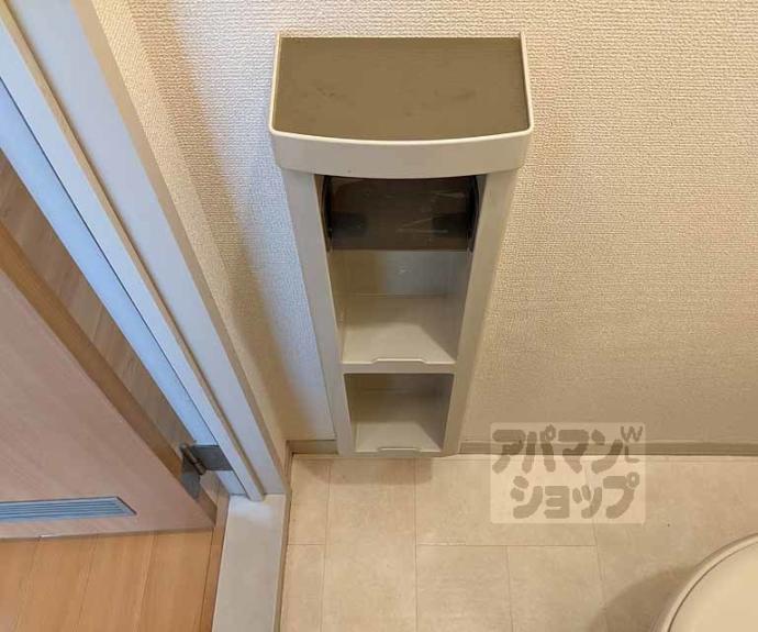 【ハイツＫＯＵＮＡＮ】間取