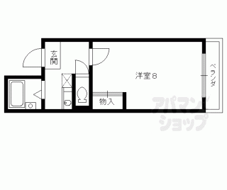 【カーサヴェルデ】