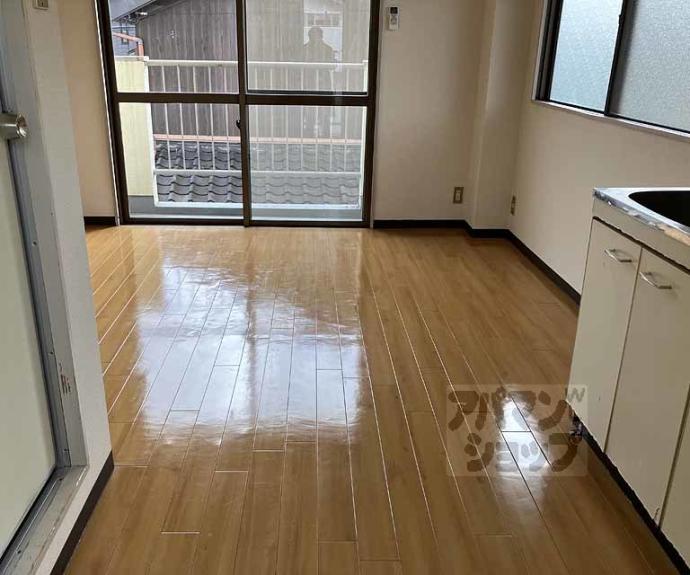 【グリーンハイツ山崎】間取