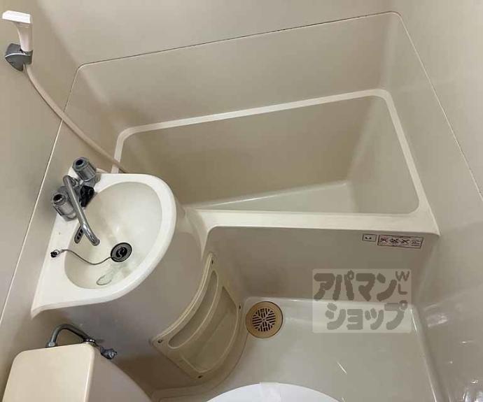 【グリーンハイツ山崎】間取