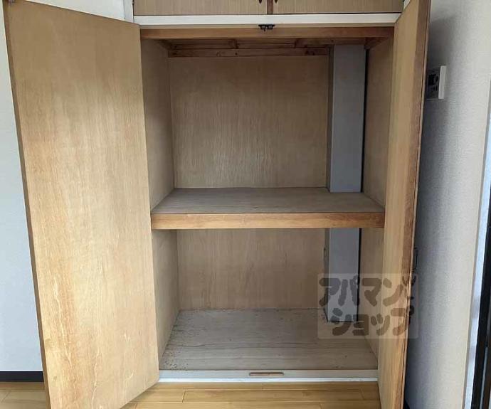 【グリーンハイツ山崎】間取