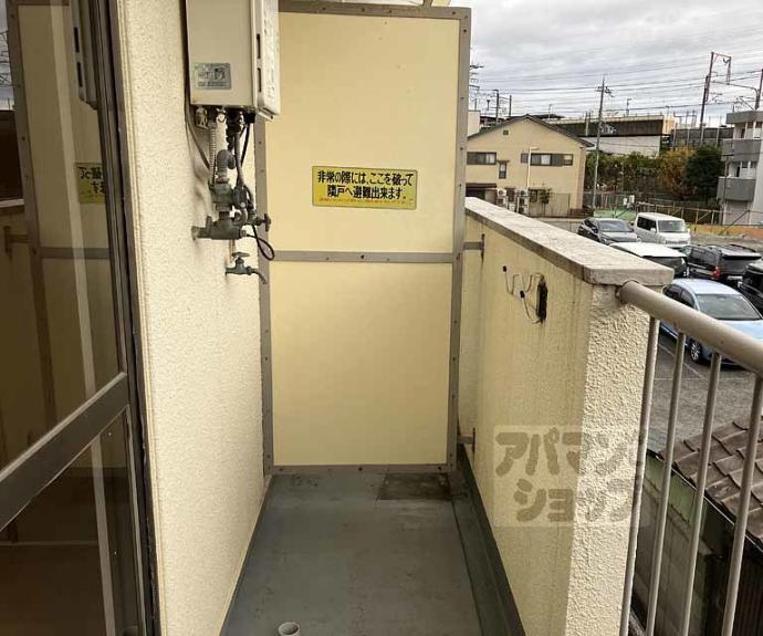 【グリーンハイツ山崎】間取