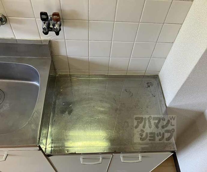 【グリーンハイツ山崎】間取