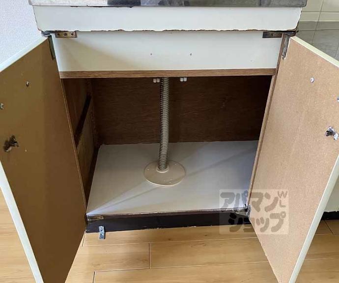 【グリーンハイツ山崎】間取