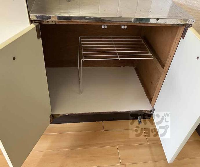 【グリーンハイツ山崎】間取