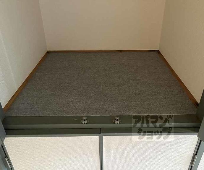 【フラワーハイツ】間取